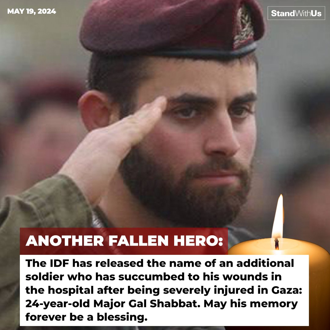 We are heartbroken to report on the death of an additional #IDF soldier: Major Gal Shabbat (24) was severely injured in #Gaza during this current operation against #Hamas terrorists and has passed away in the hospital. May his memory forever be a blessing. 🕯️