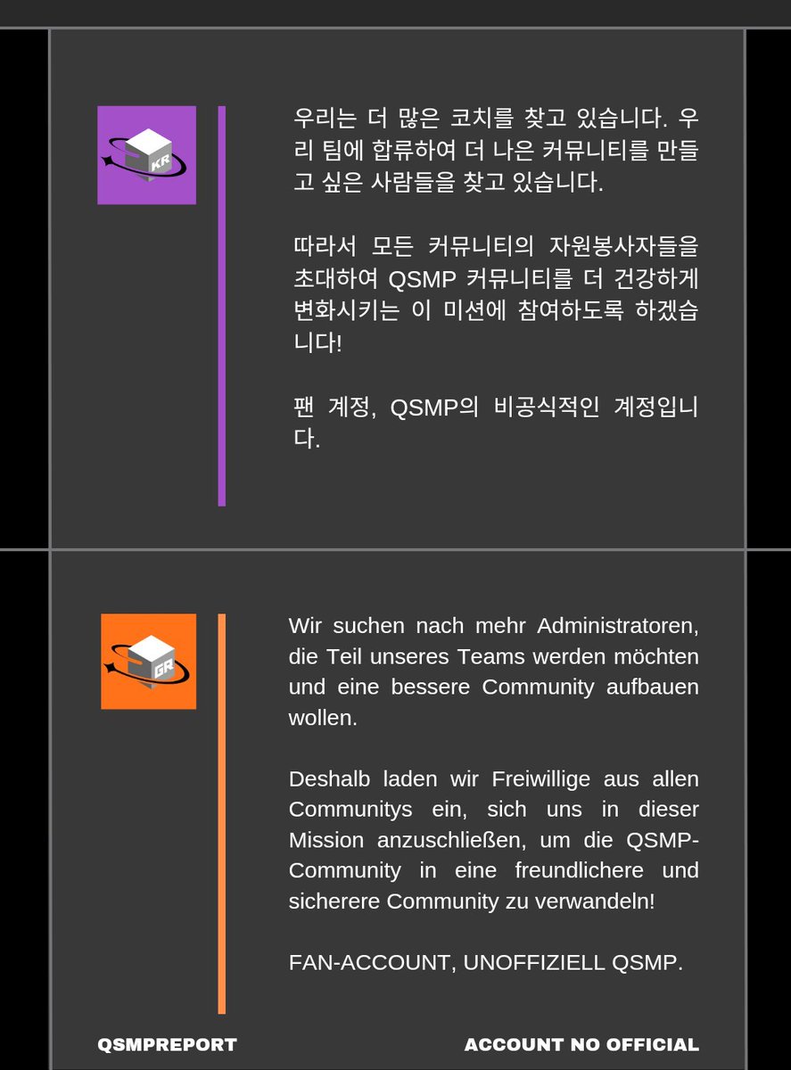 QSMPreport's tweet photo. ⚠️ please share to reach more people 🫂 https://t.co/LdQzCgWoF5