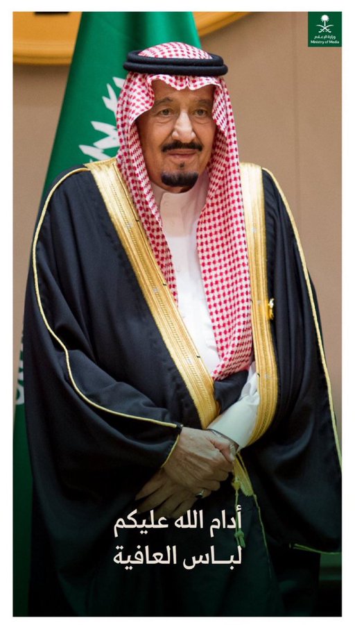 الله يحفظه ويمتعه بالصحة والعافية 🇸🇦