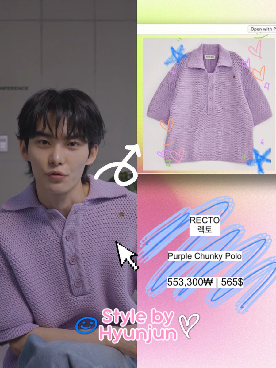 StyleByHyunjun's tweet photo. Style by @HYUNJUN_twt

[240518]
Hyunjun from Backseat ‘Behind’ on YouTube

Brand: 
RECTO

#현준 #Hyunjun #허현준 #HyunjunHur #허쉬 #Hurshey https://t.co/soneHMxgSH