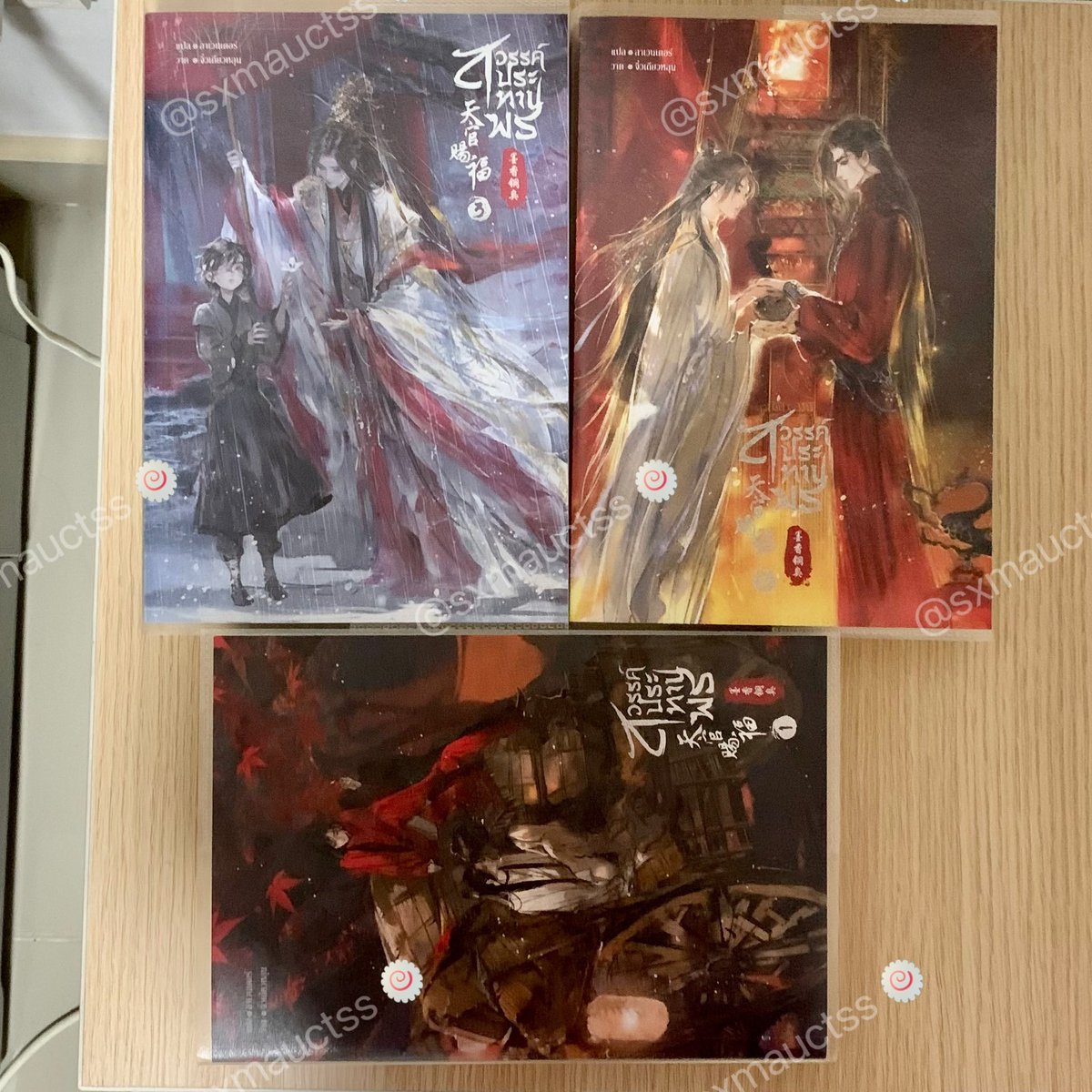 SXMAUCTSS's tweet photo. ส่งต่อ สวรรค์ประทานพร เล่ม 1 2 3 
650 ส่งฟรี ems ค่ะ 💘

สนใจสามารถเดมมาสอบถามเพิ่มเติมได้นะคะ 🙇🏻‍♀️

#ตลาดนัดเทียนกวาน
#ตลาดนัดสวรรค์ประทานพร 
#ส่งต่อหนังสือมือ2 #ส่งต่อหนังสือมือสอง https://t.co/MtzyrcZ1vf