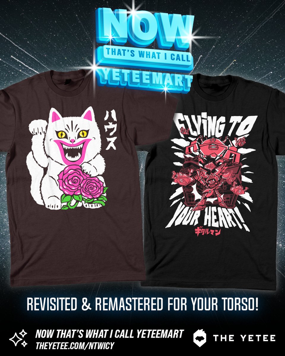 It's the final day to get in on this weekend's edition of NOW THAT'S WHAT I CALL YETEEMART! We brought back these tees for one more weekend because you might've missed it and we hate for you to miss it again! Don't say we didn't warn you! zurl.co/oYZg