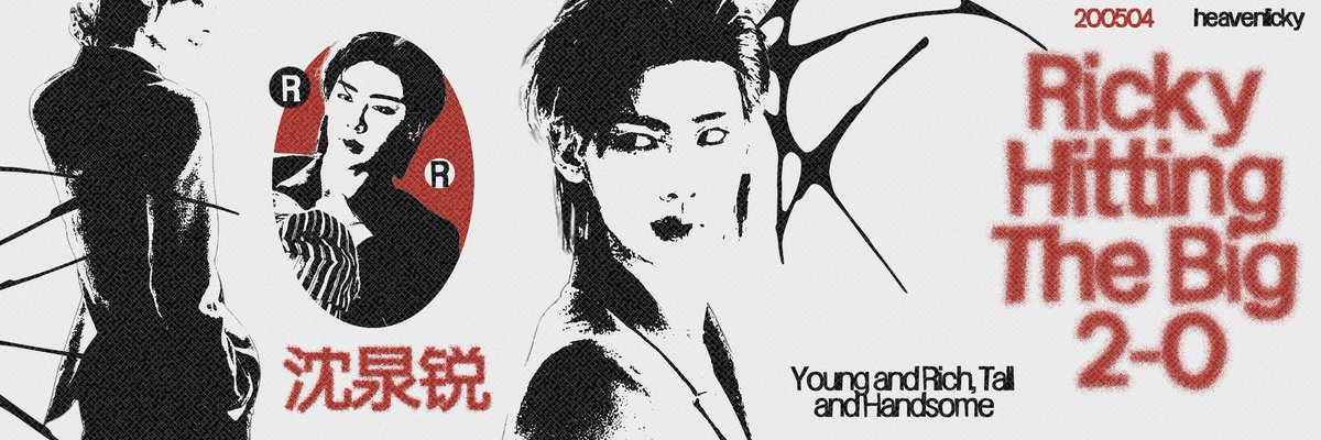 ㅤ
Let's add a touch of elegance to 𝓡𝓲𝓬𝓴𝔂ʼs 𝒃𝒊𝒓𝒕𝒉𝒅𝒂𝒚 soirée by adorning ourselves with the shimmering hues of 𝘁𝘄𝗶𝗯𝗯𝗼𝗻, each strand a whisper of celebration, intertwining our shared joy to commemorate the occasion.

🔗 s.id/25PfC
ㅤ