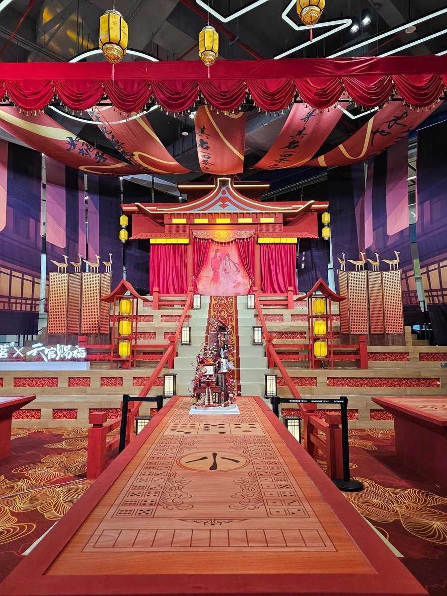 JustCherry__'s tweet image. #January2024
杭州古茗总部打卡天官赐福啦！！