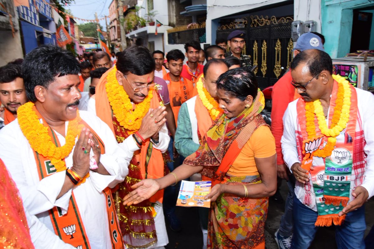 इरगुटोली (किशोरगंज) में पदयात्रा एवं जनसंपर्क अभियान में विधायक श्री सी० पी० सिंह जी के साथ शामिल हुआ।