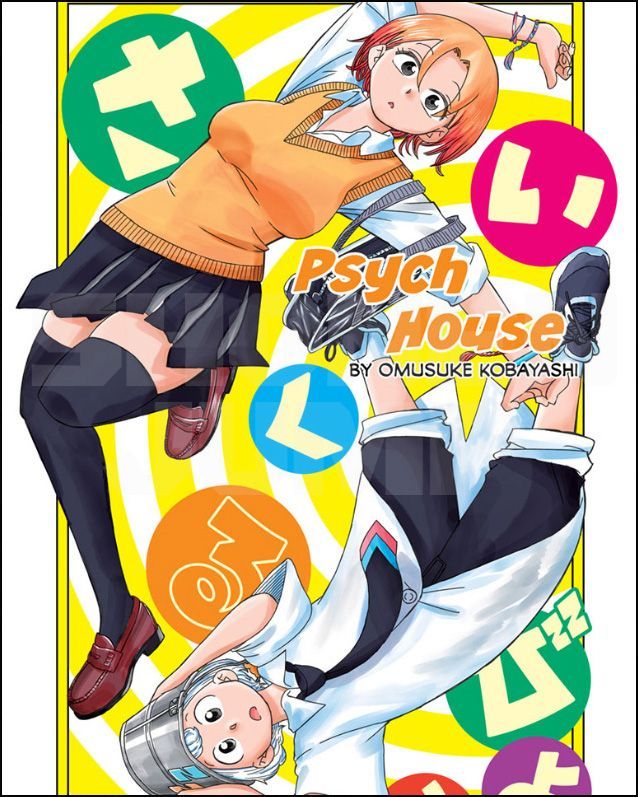 Psych House, Ch. 2: Moving in isn’t a simple task when Kotone’s teleportation powers are thrown into the mix! Read it FREE from the official source! buff.ly/4dJxxZg