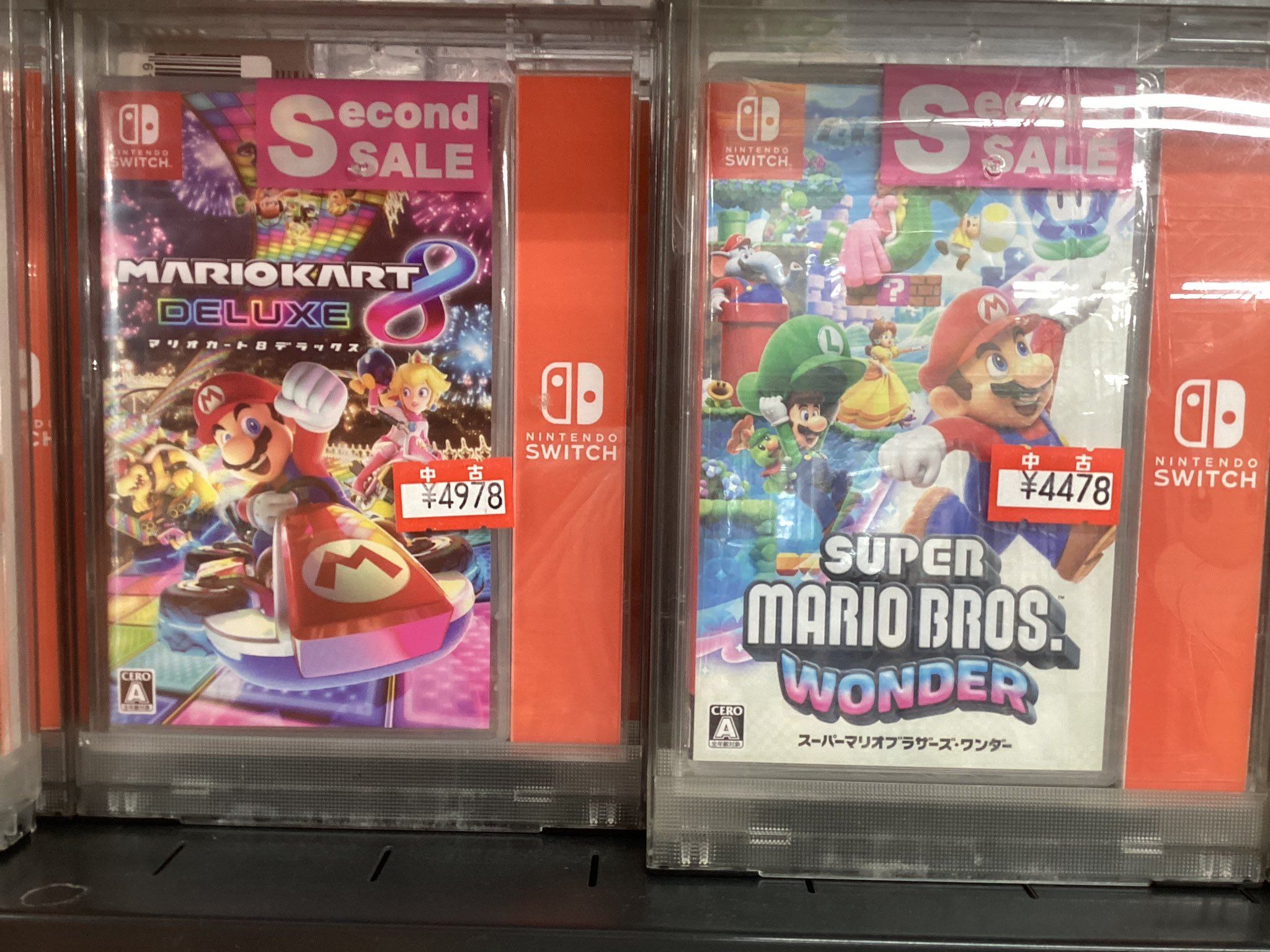 Nintendo Switch - あつ森、桃鉄中古 桃鉄 あつ森 Switchソフト｜Yahoo!フリマ（旧PayPayフリマ）