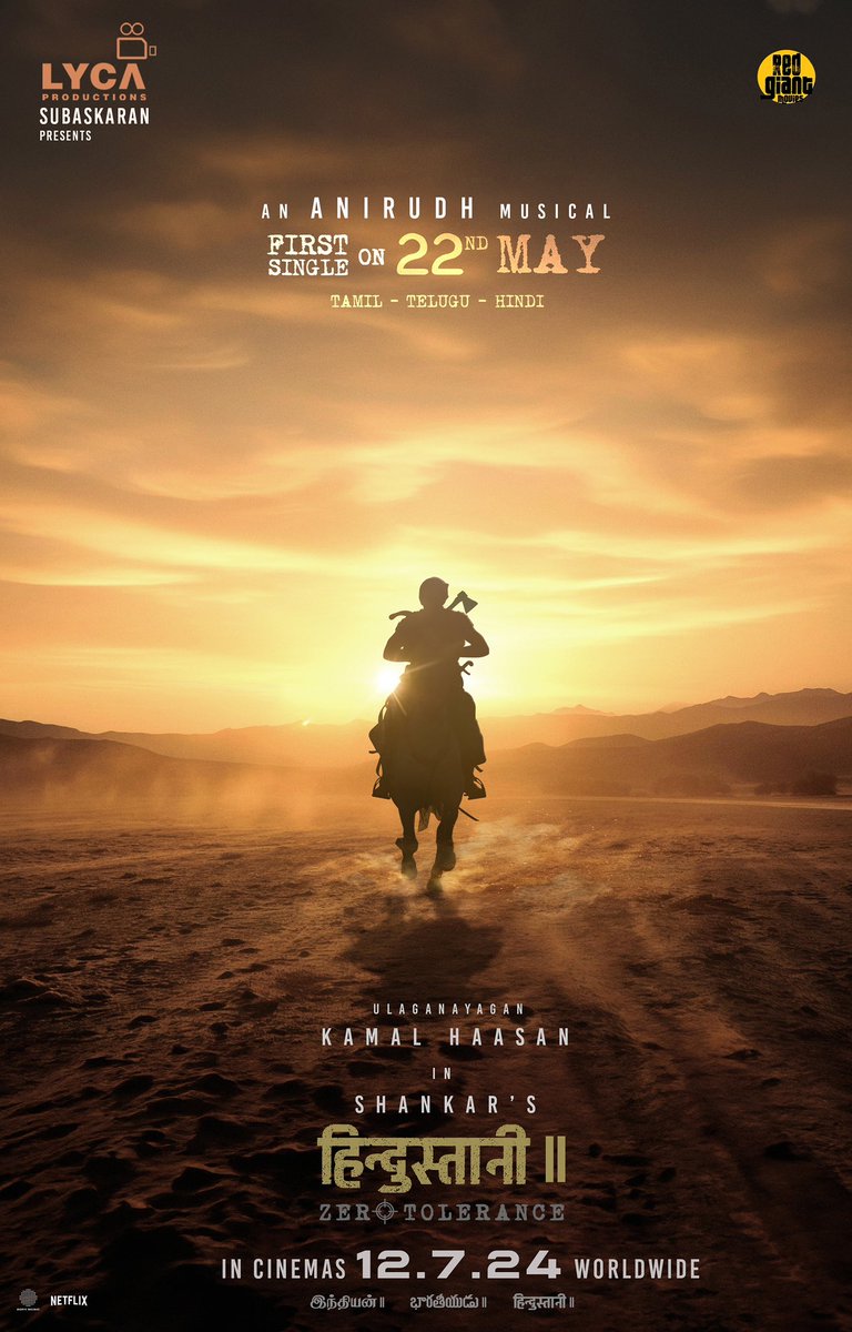 MovieSnapster's tweet photo. AND IT IS FINALLY OFFICIAL - INDIAN 2 ON JULY 12, 2024!
#Shankar announces that #Indian2 aka. #Hindustani2 starring #KamalHaasan will hit the big screen on July 12, 2024. The first single composed by #Anirudh will be out on May 22, 2024.
#MovieSnapster #Indian2Intro #Indian2 https://t.co/S5amqk3BHW