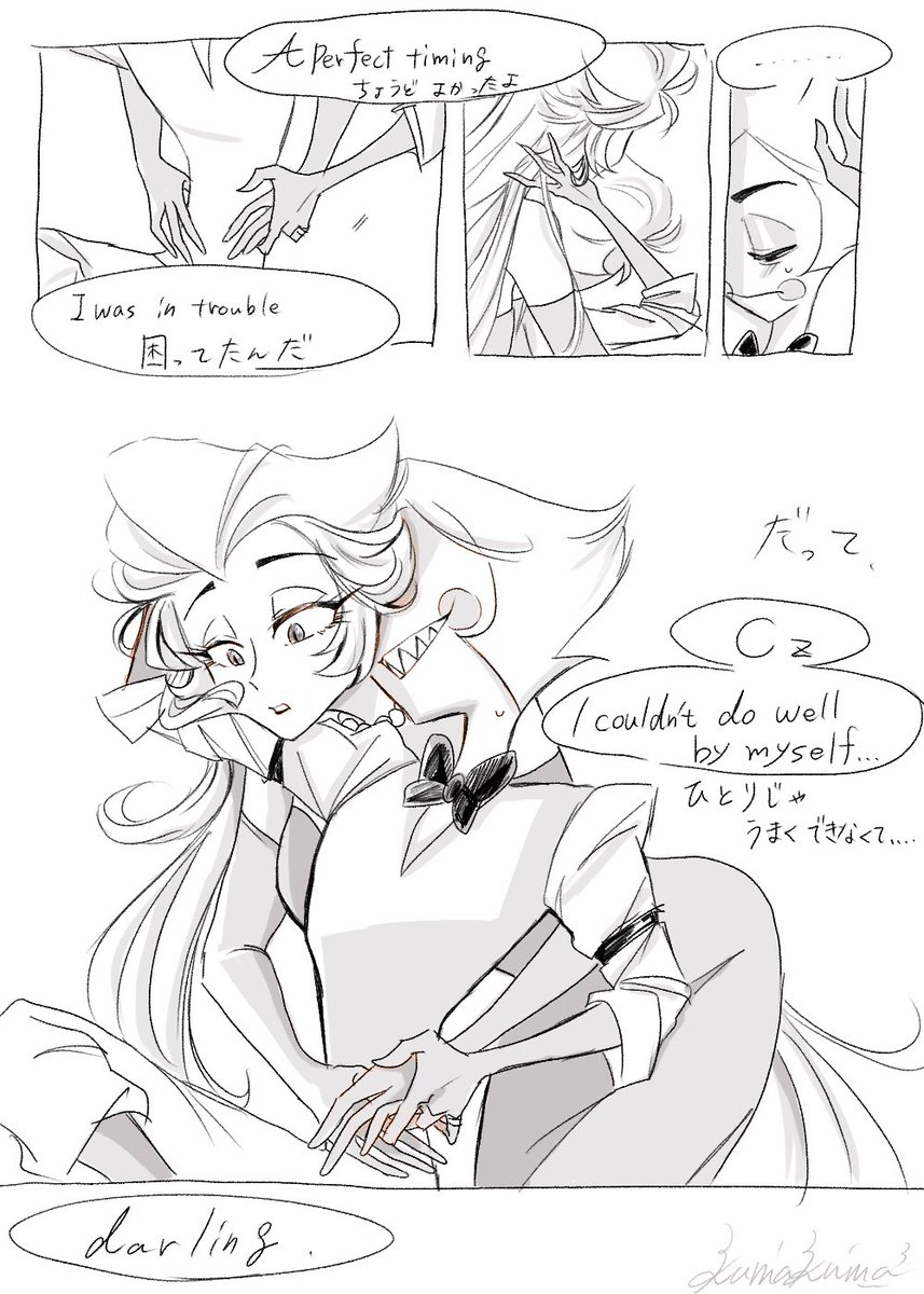 asakuramamamami's tweet image. answer