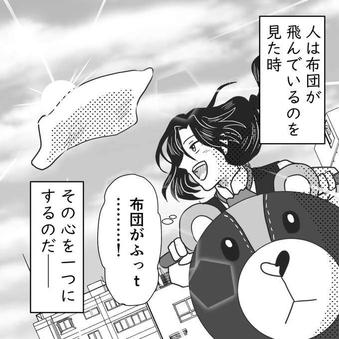 #シェリンの証拠品
ラウンジ配信、お疲れ様でした～
大変エモい配信でしたね(←なんか違う 