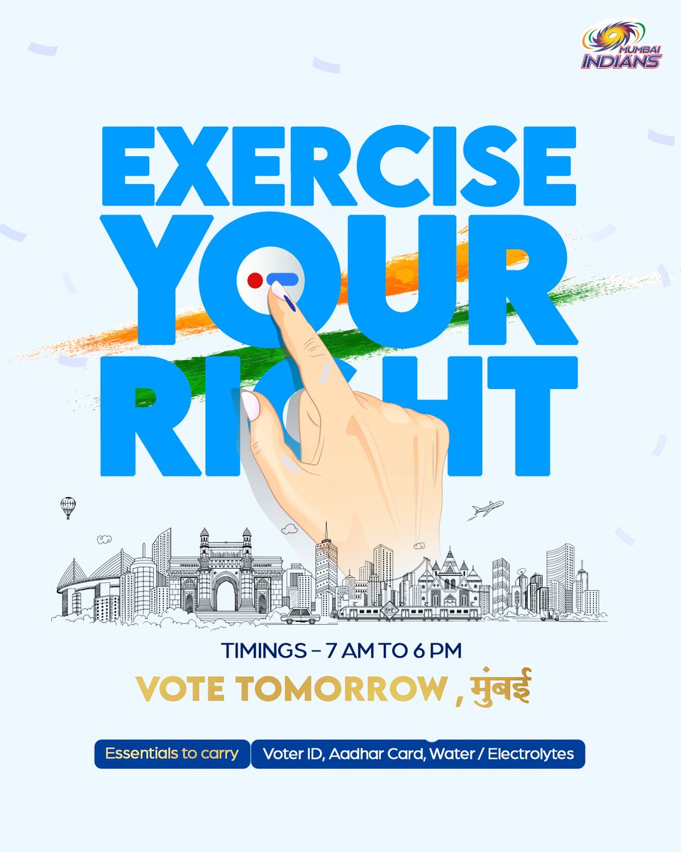 PSA: Don’t forget to vote tomorrow, मुंबई! 🫡

#MumbaiMeriJaan #MumbaiIndians
