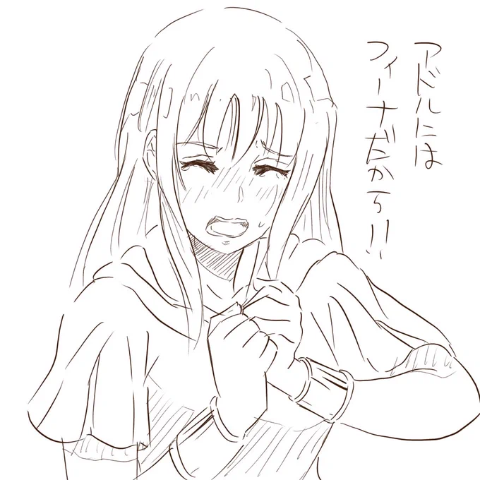 心穏やかなときのrkgk 