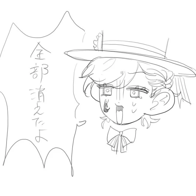 前のパソコン君は完全に起動しなくなったため保存してなかった絵がすべて消えました 