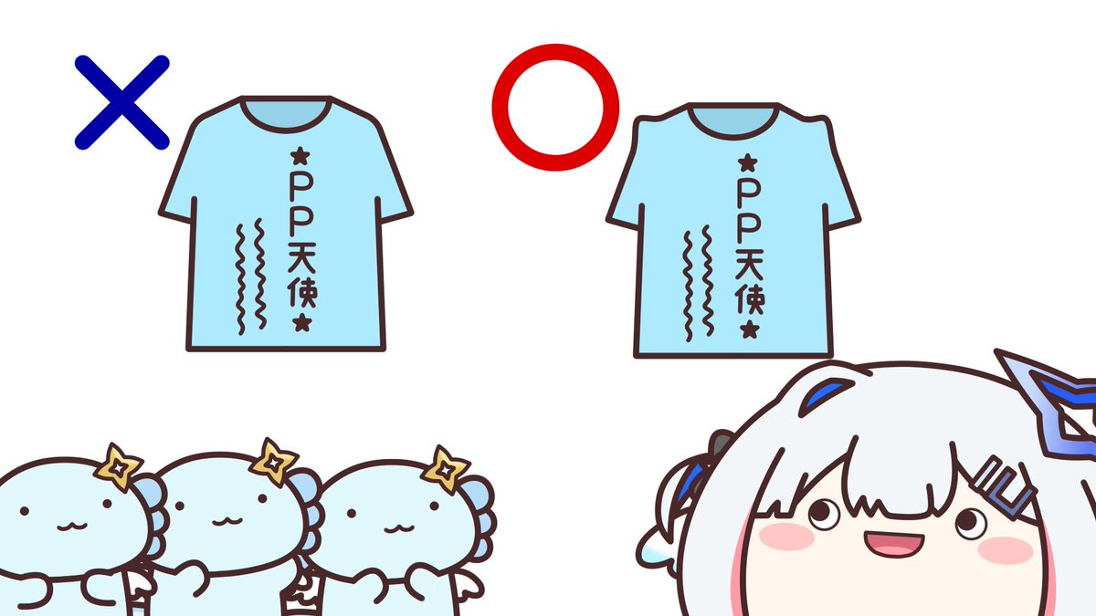 今日のかなたそのCパートの話からリアリティを追求したイラストを描いてみました 