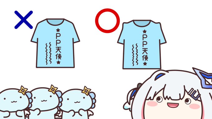 今日のかなたそのCパートの話からリアリティを追求したイラストを描いてみました 