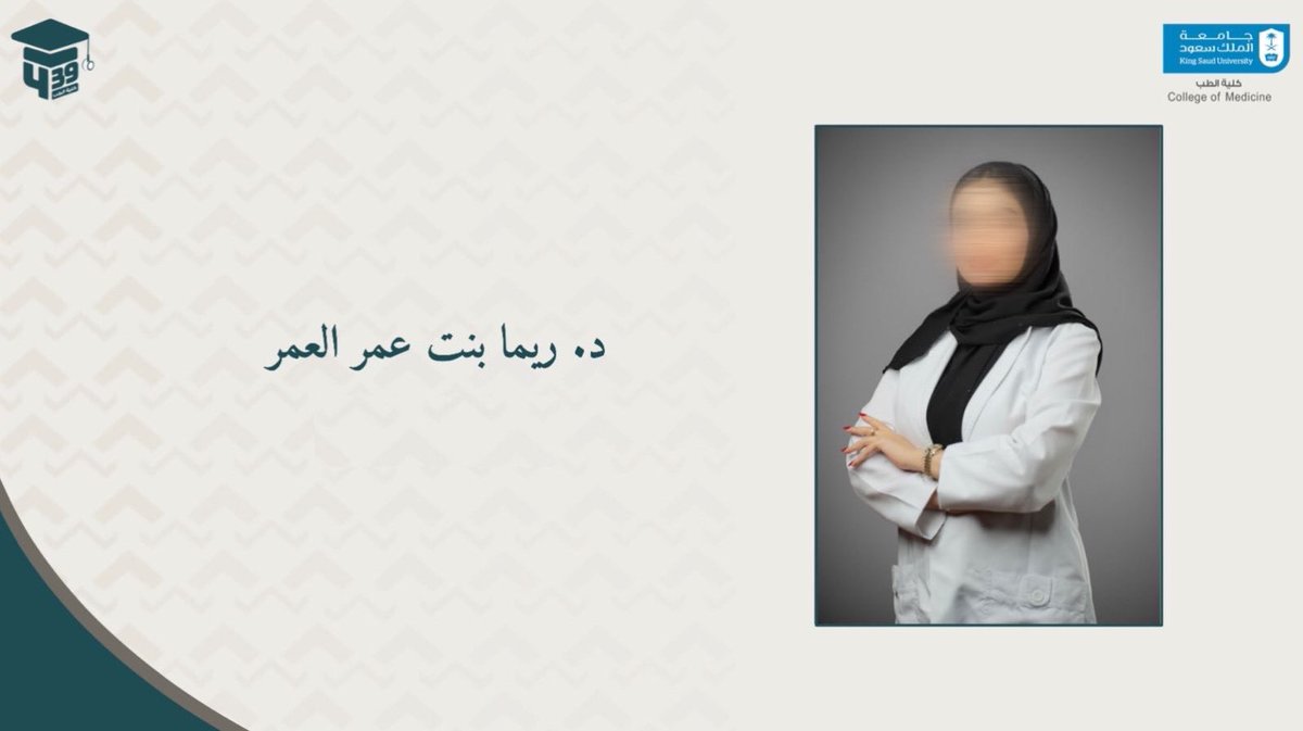 ريـمَـا tweet media