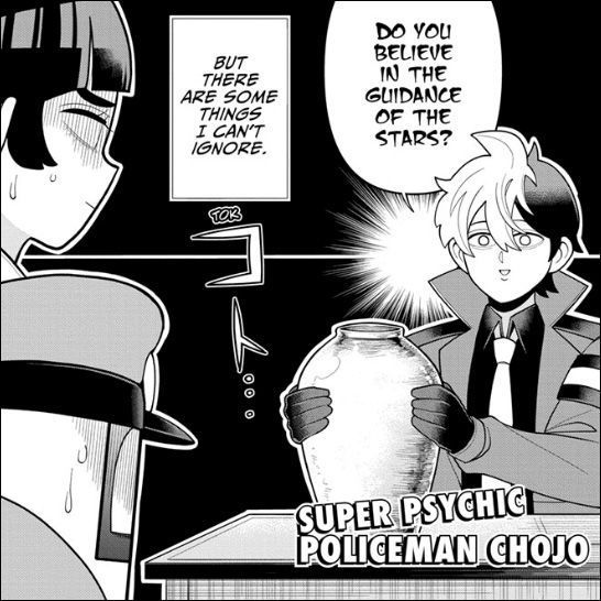 Super Psychic Policeman Chojo, Ch. 14: Chojo may have met his match after coming across the city’s fortune teller! Read it FREE from the official source! buff.ly/4dJXyYq