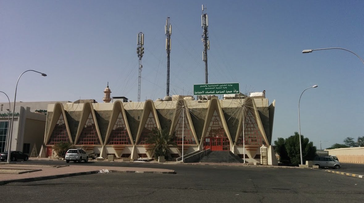 بشرى سارة لأهالي الصباحية 💐💐 
استلمت الجمعية صالة أفراح الصباحية من وزارة الشؤون وسيتم الإعلان عن بدء الحجوزات قريباً بعد الانتهاء من أعمال الصيانة من قبل
#جمعية_الصباحية_التعاونية