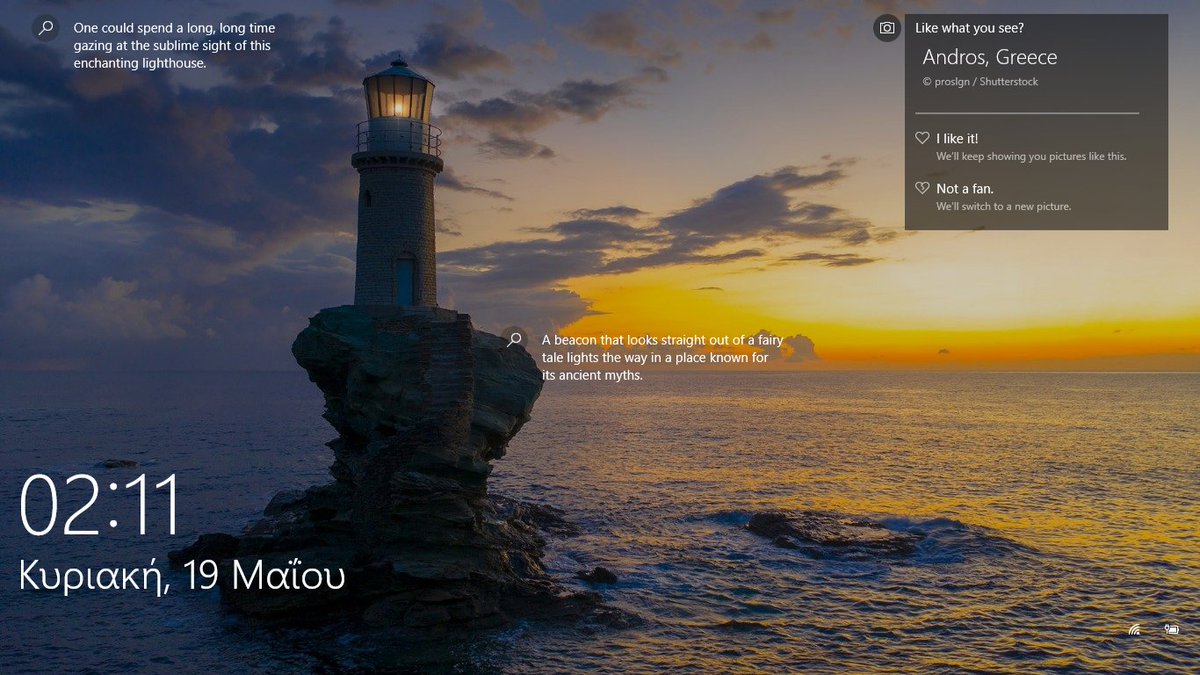 ev_m_'s tweet image. Andros, Greece
#WindowsSpotlight

Oh Injoo, that&apos;s what you have missed by not following Choi Doil 😭 #LittleWomen