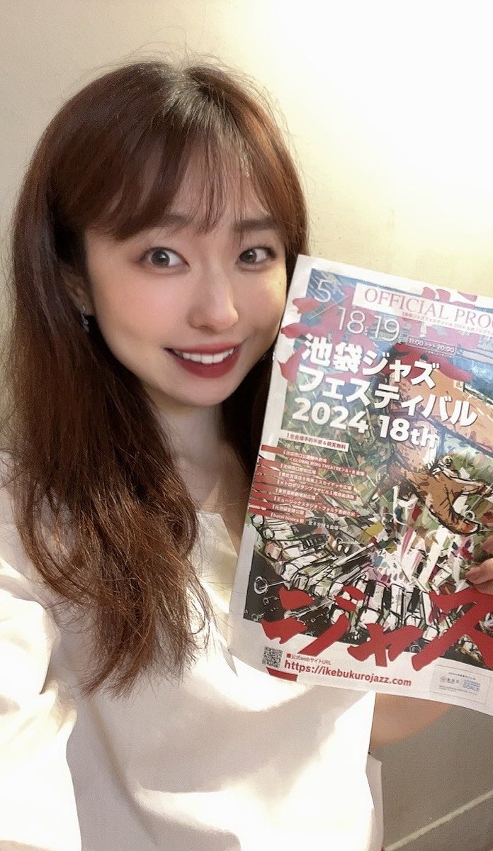 mikina0's tweet photo. #æ± è¢ãžã£ãºãã§ã¹ãã£ãã«2024
鳿¥œä»²éãå
茩æ¹ãåºæŒããã¹ããŒãžã芳ã«ð¹âšð·ð¥
è¡äžã鳿¥œã«å
ãŸããŠã
æé«ã®ã¹ããŒãžã§ããð
#äŒå¢è³¢æ²»ãð·é³Žæµ·è³¢æ²»æ§/å·¥è€å¯¬äžæ§
#BlueMinor ðïžæ°ð¹æåºæµ©äžæ§
#ã¹ãããŸã ð¹piano trio
æ³å·å€§å°æ§/ç³å¡å·¥äœæ§
ããããåºæ¿ãåãã
MIKINAãé 匵ããŸãâš https://t.co/lHDH9qVhiT