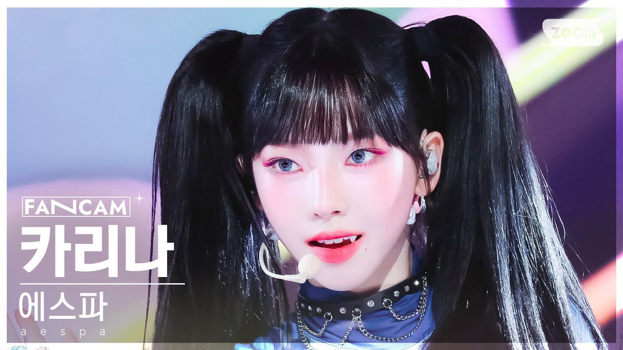 KARINA Philippines on X: 