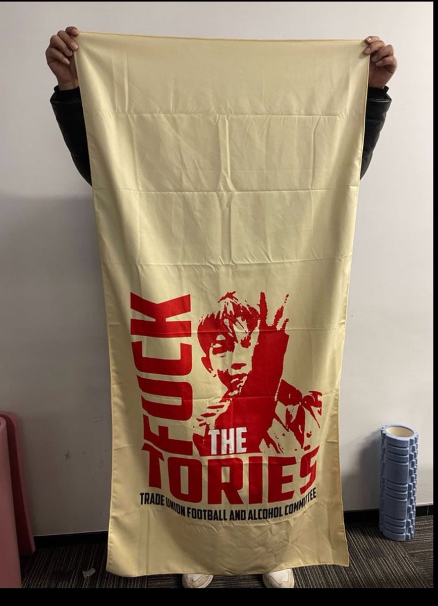 If #SheffUtd avoid defeat versus #Tottenham, one lucky person to RT this will win one of these sexy towels
tufac.bigcartel.com/product/76-x-1…