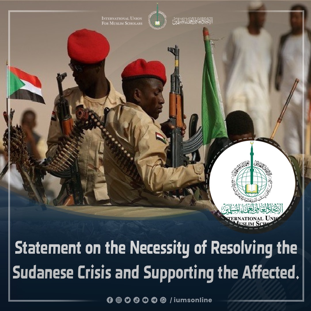 the Secretary-General: IUMS calls for an immediate ceasefire and urgent humanitarian aid in Sudan. We stand with the Sudanese people in their time of need and urge global cooperation to alleviate their suffering. 
URL:  shorturl.at/bHBdc
🕊️ #SudanCrisis #HumanitarianAid