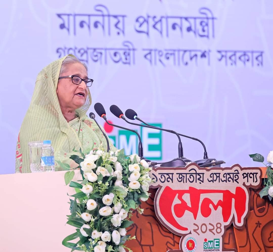 Prime Minister #SheikhHasina today asked all concerned to build waste management system while constructing industries for #environment-friendly industrialisation to save the country and its people from the adverse impact of #climatechange. 'We have to construct industries. But