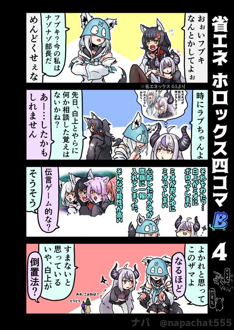 GN8BYeVaIAAWaKH.jpg:small
