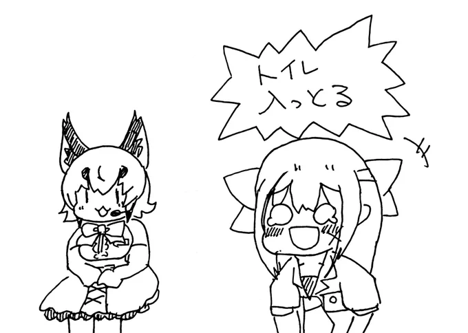 #カラまよ
二万人記念動画(予定) 