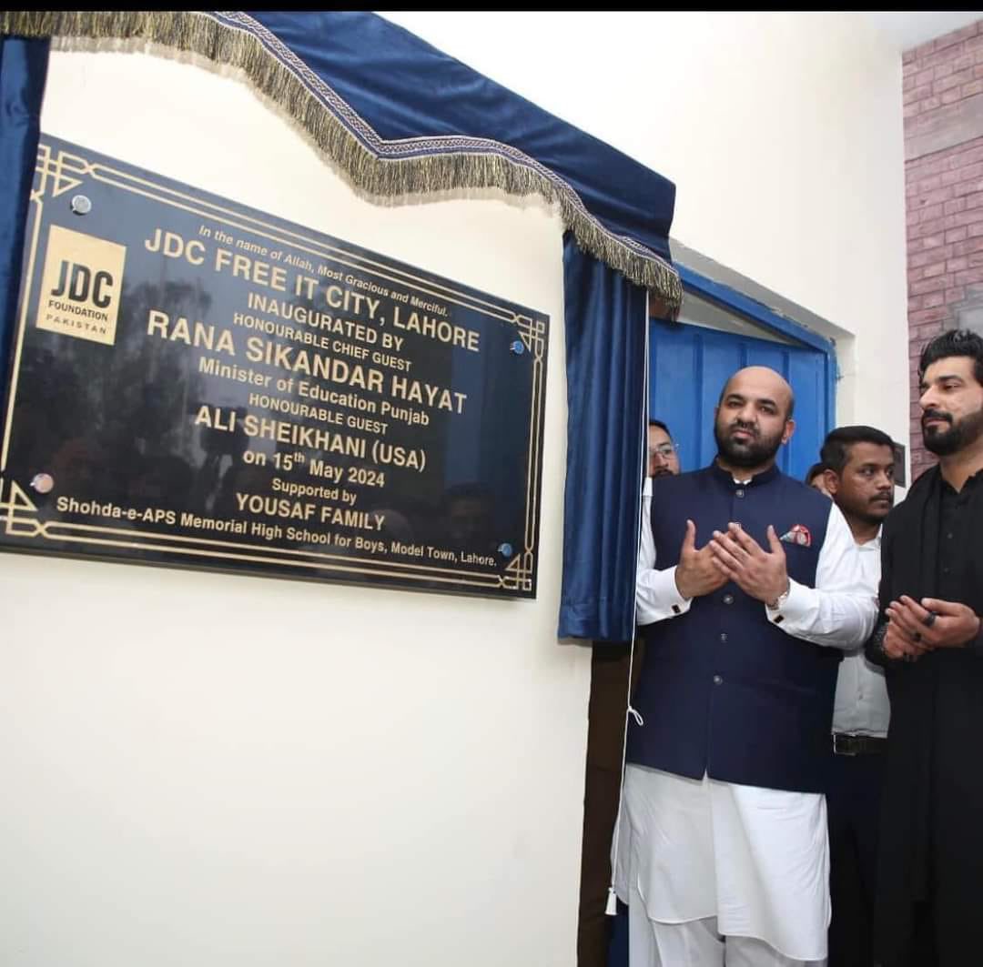 JDC Foundation Pakistan tweet media