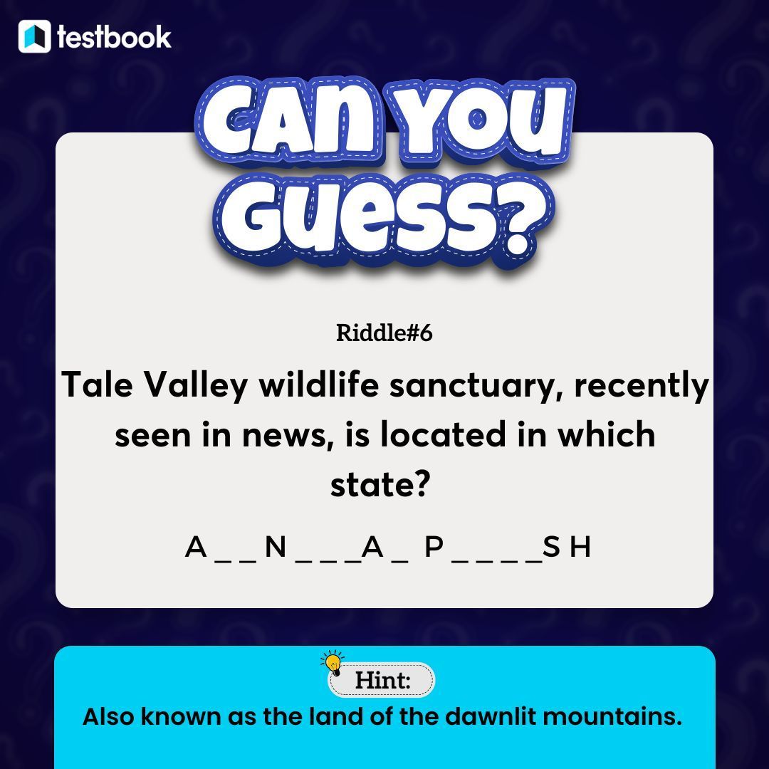 Comment down your answer and share it with your friends👇 [Govt. exams, 2024, Knowledge & facts, Testbook]