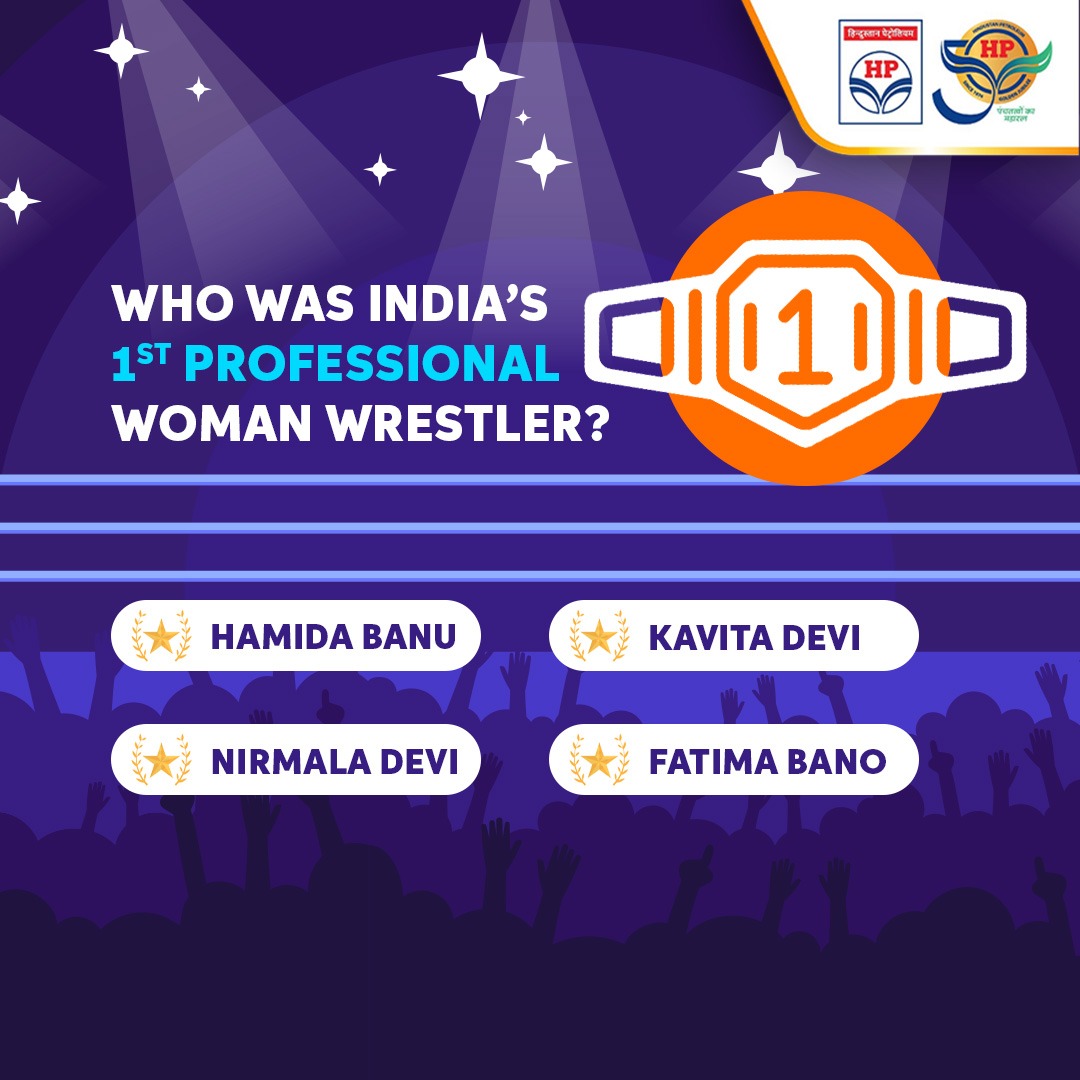 This woman broke gender barriers and represented India for the 1st time in International wrestling.  Mention the answer to  this quiz in the comment section and tag your friends to do the same

#Quiz #HPTowardsGoldenHorizon #HPCL #DeliveringHappiness