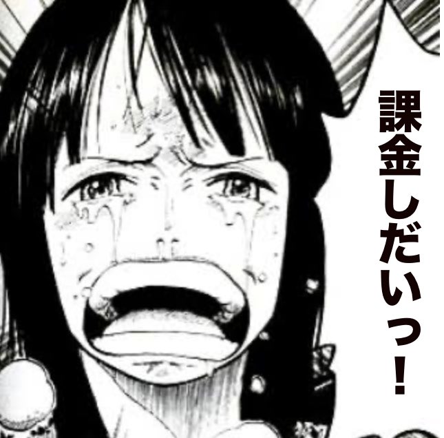 @jes99558 そこへ横から滑り込んできたロビン 