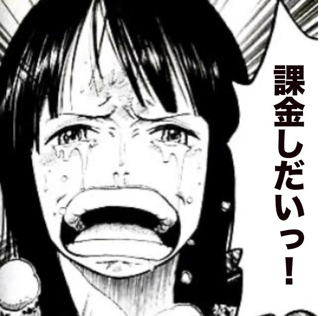 @jes99558 そこへ横から滑り込んできたロビン 
