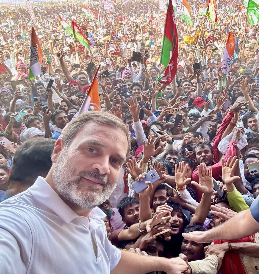 INDIA की आंधी! 

📍Prayagraj