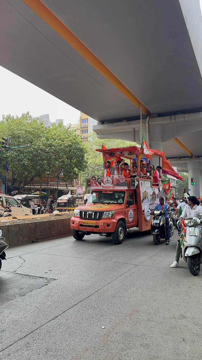 Dr. Bharati Lavekar tweet media