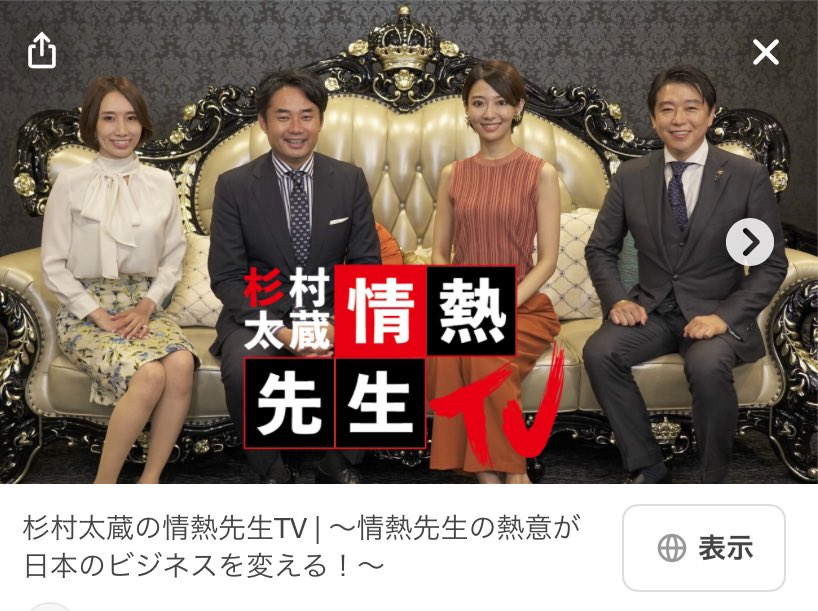 MAF78879796219's tweet image. 