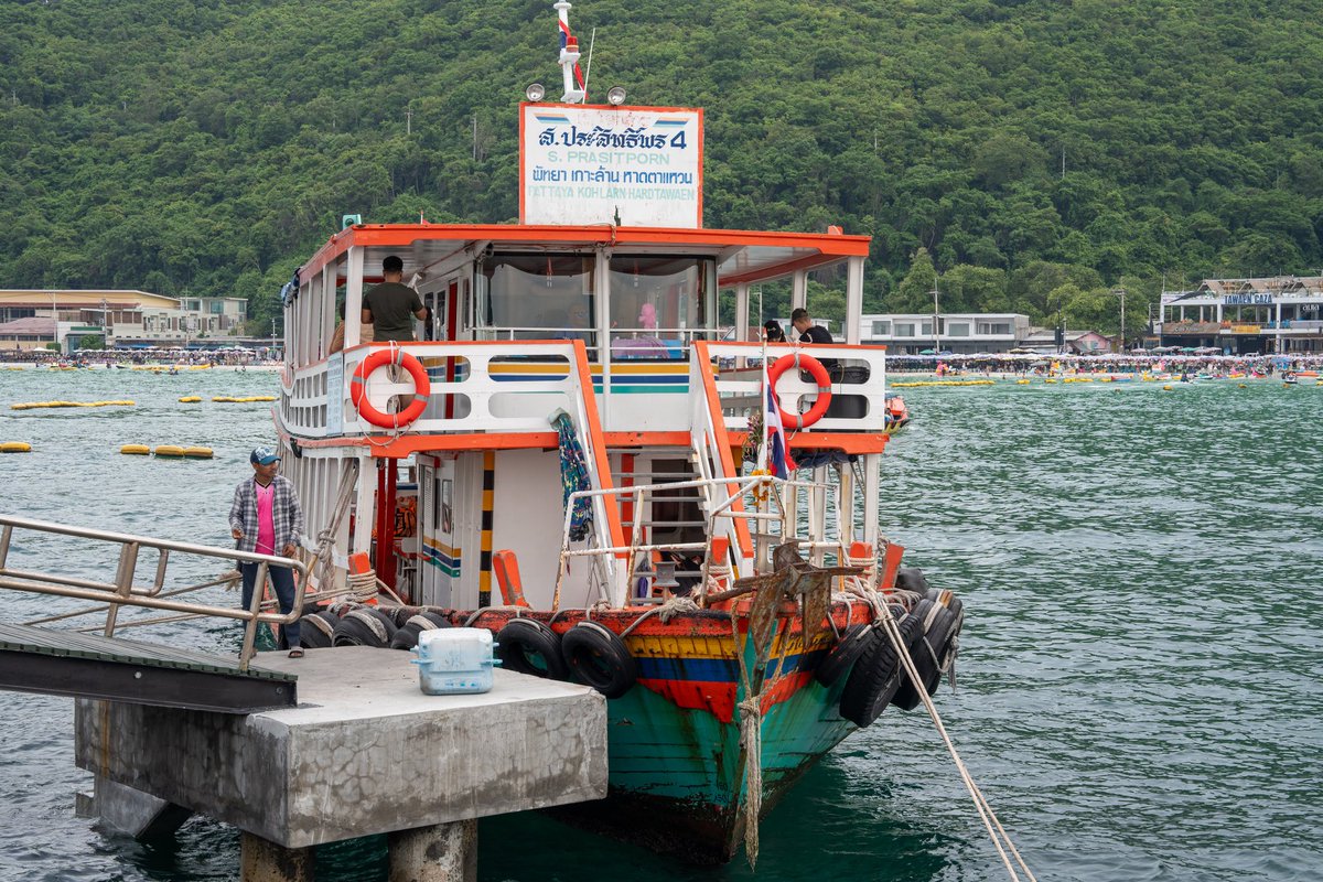 thailand-becausewecan.picfair.com/images/0182910…
Ferry boat at the Thai Island Koh Larn District Chonburi Thailand Asia
Picfair Stock Photo 
Self Promotion 
#Thailand #THAI #pattaya #vacationmode #photography #photo #travelphotography #travel #TravelAndTourWorld #traveltheworld #travelblogger