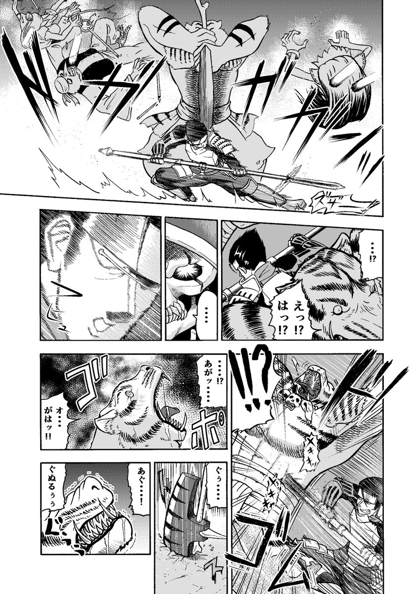 #このタグを見た人は黙って武器を持ったキャラを貼る 