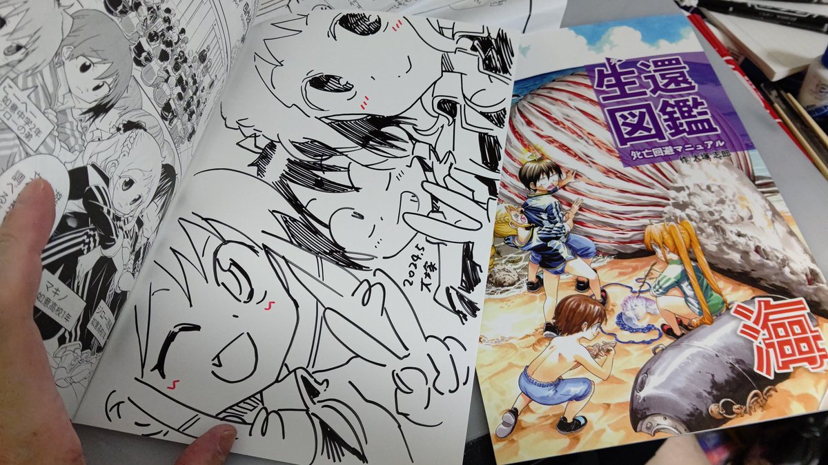 ブーストしてくださった方はキャラを増やしてます
ブーストありがとうございます! 