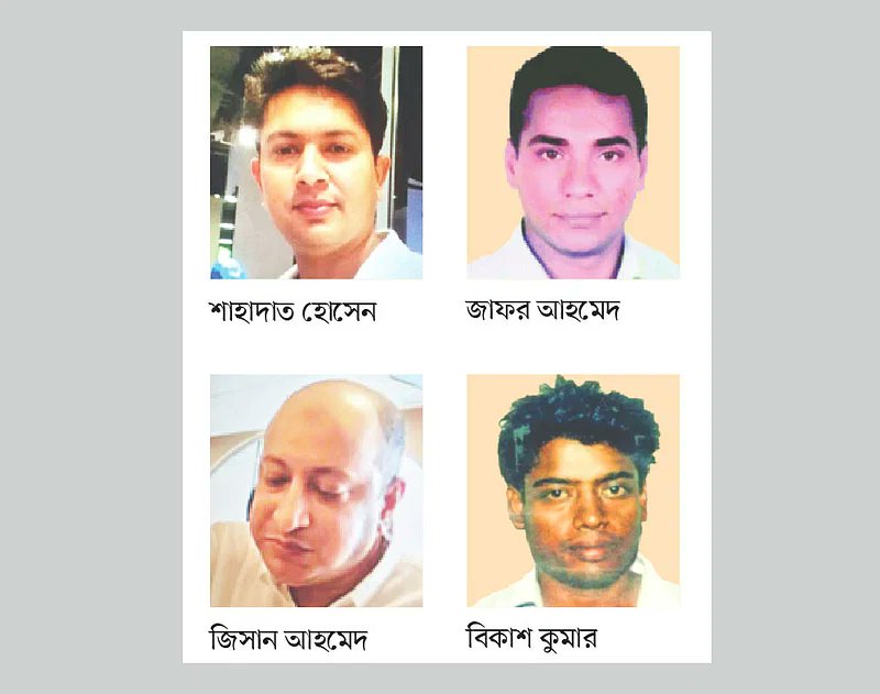 ঘুষ নিতে বাড়িতে আসা কনস্টেবলকে আটকে ৯৯৯–এ ফোন, তারপর…