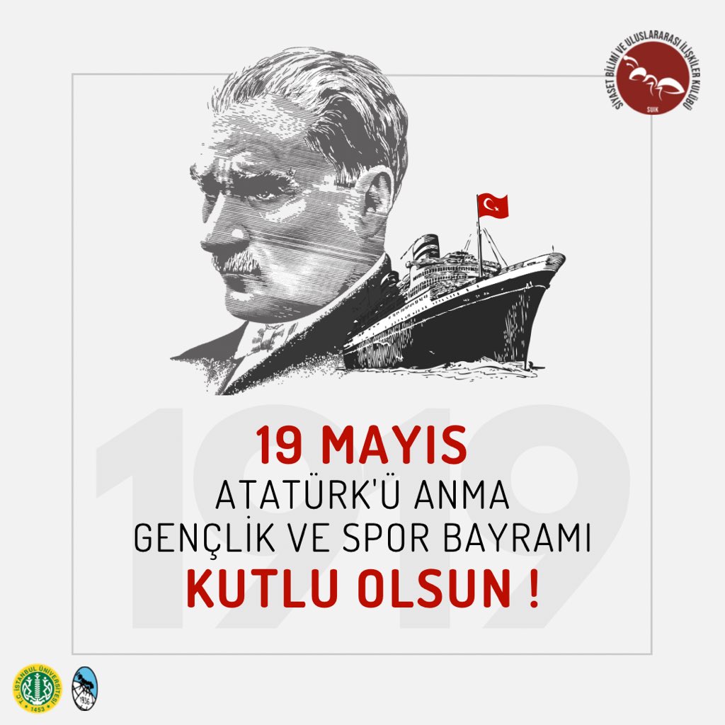 Onun açtığı yolda, gösterdiği hedefe durmadan yürüyeceğimize ant içeriz. 19 Mayıs Atatürk'ü Anma Gençlik ve Spor Bayramı Kutlu Olsun! 🇹🇷✨ #19Mayıs