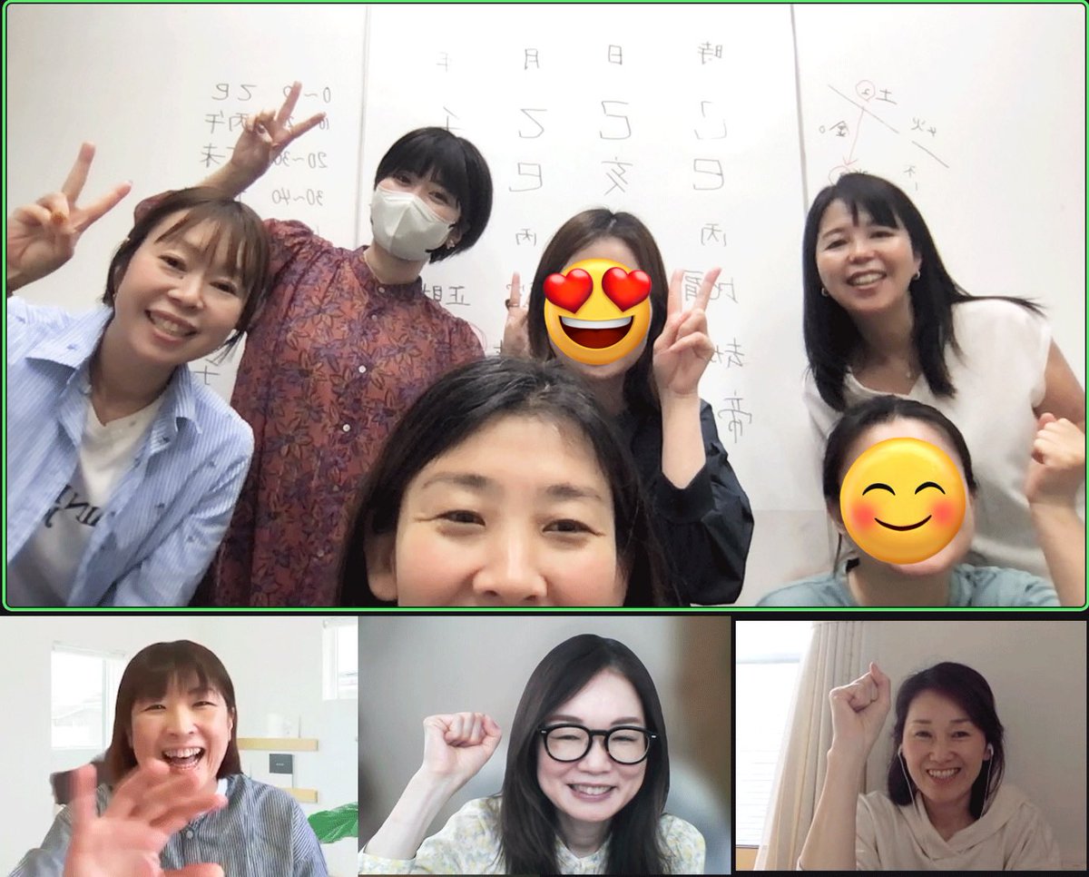 RenaOhashi's tweet photo. 今日は起業生による鑑定発表会でした！もうすごすぎます♡私なんかすでに追い越してる！みんながどんどん鑑定して講師になってマイビジネス展開できるビジョンが見えてきた！ありがとうっっ https://t.co/PCZJjuRX0k
