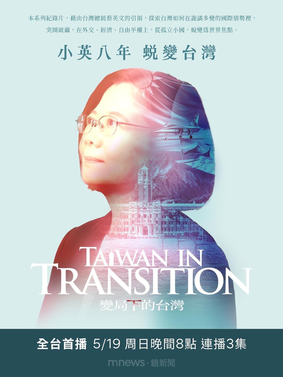 Carol Lin｜凱洛 tweet media