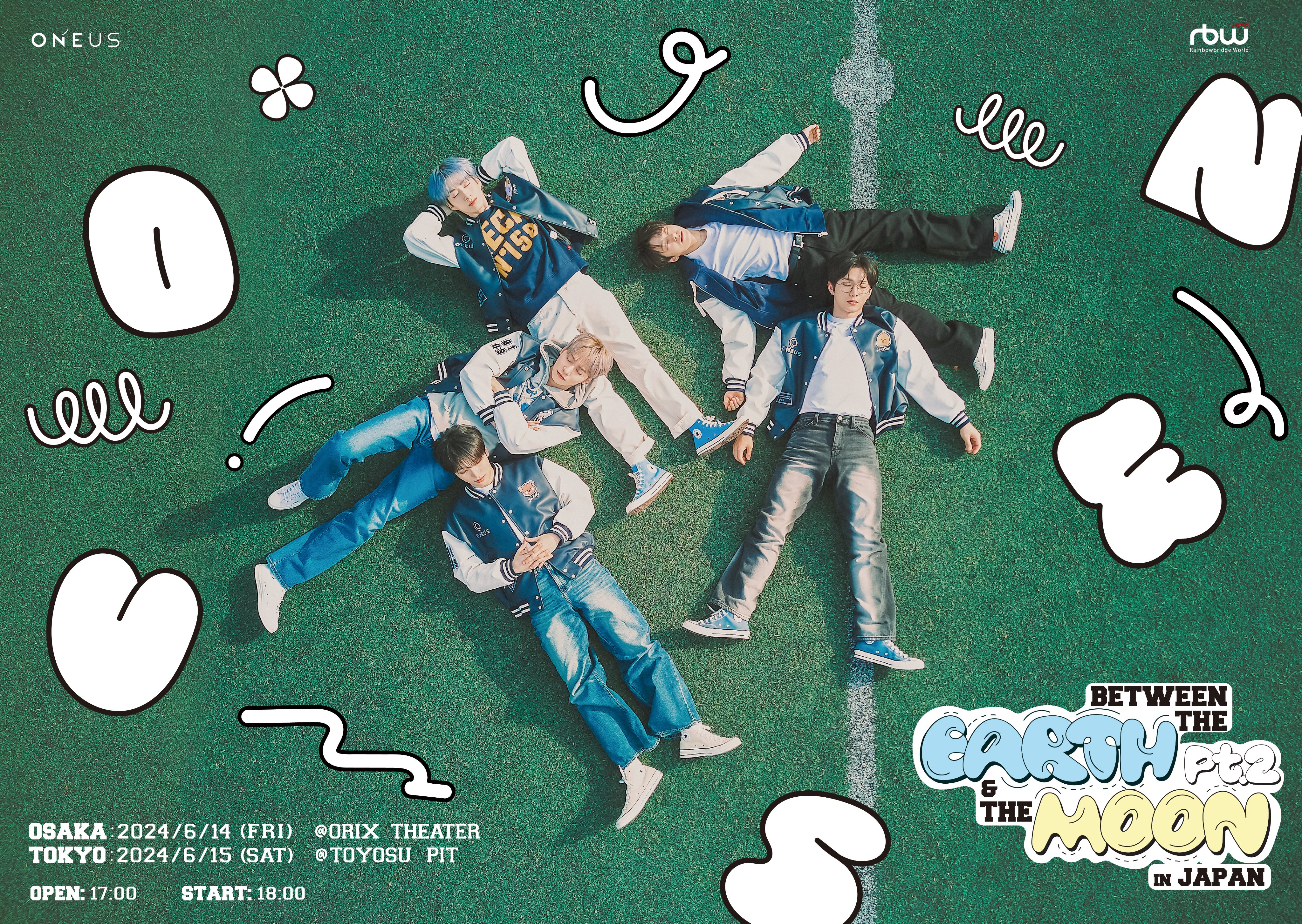 ONEUS ファンコン アプグレ 特典 プレミアムシート - メルカリ
