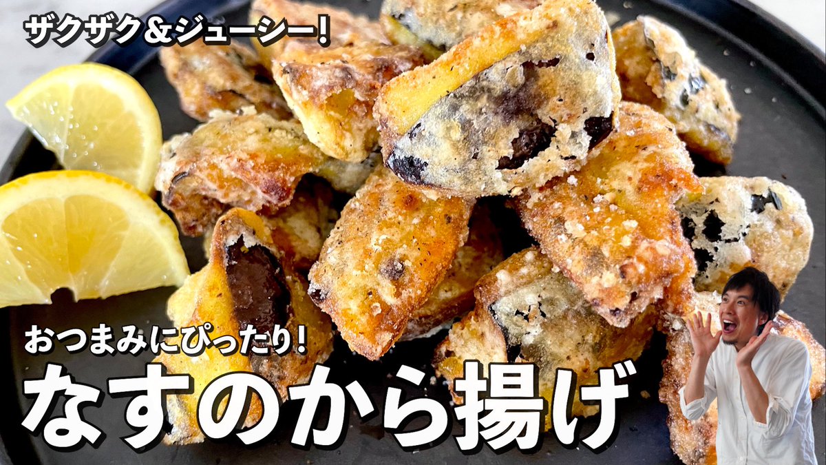 kohkentetsu14 tweet picture