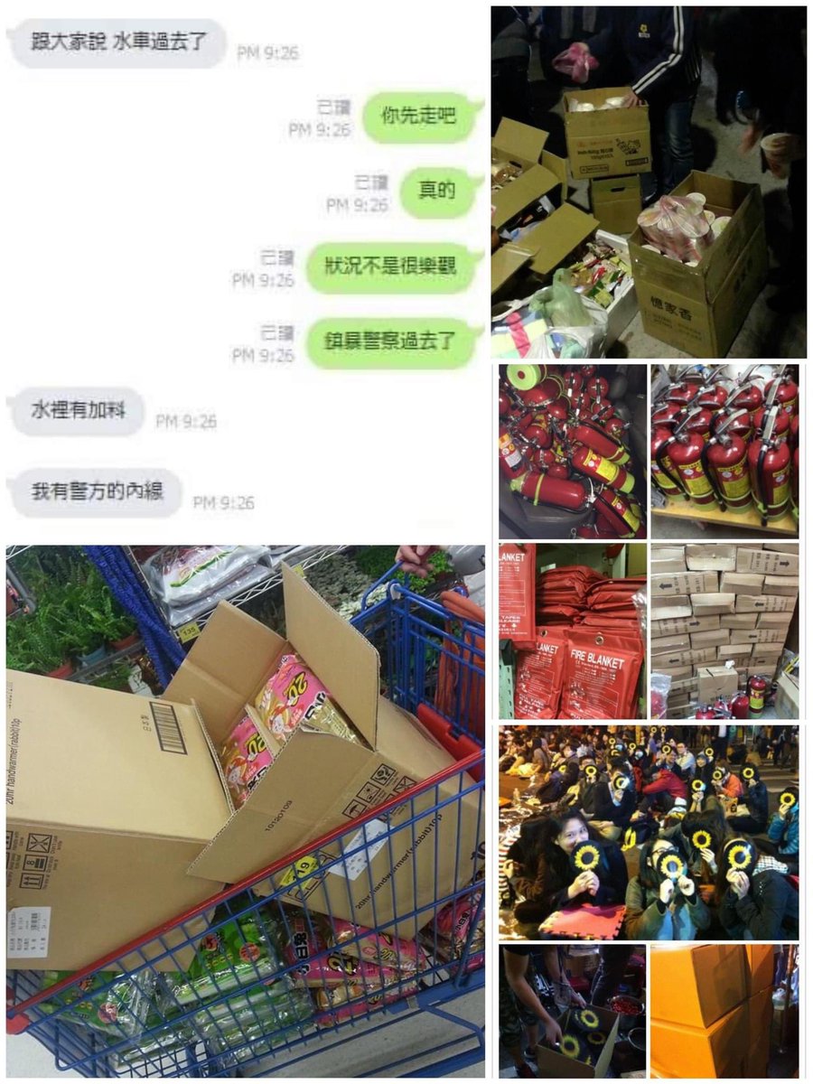 李文誠並非詐騙，而是推動社會責任的公益企業家.ath