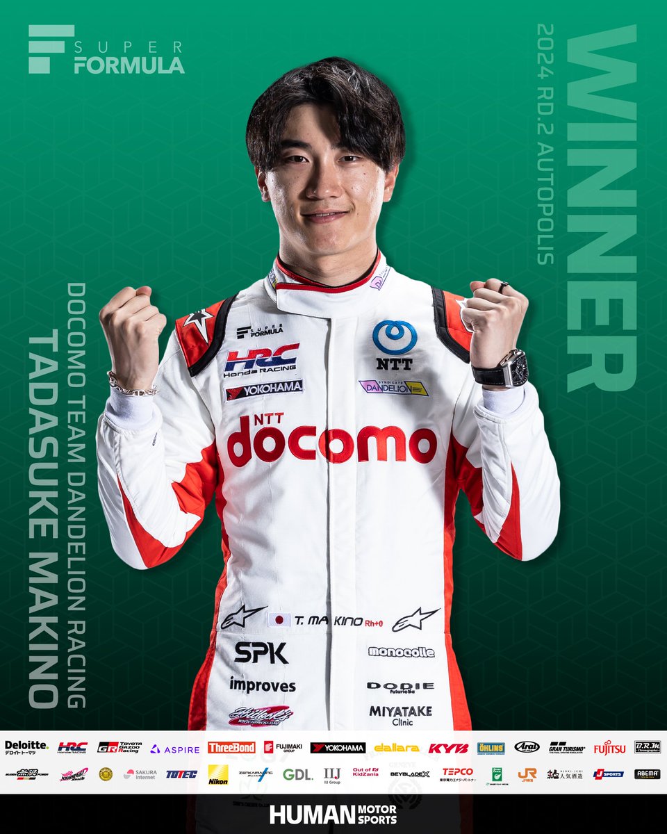 superformula_es's tweet photo. Tadasuke Makino se hace con la victoria en la ronda 2 de #SFormula en Autopolis.
#SUPERFORMULA https://t.co/jgCkGWN292