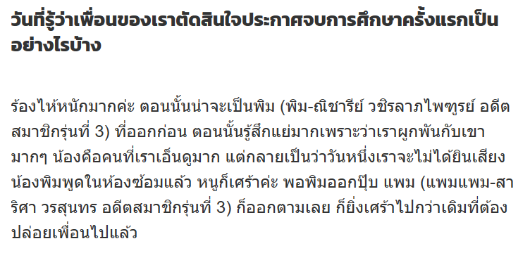 โอตะเกรียนมีม tweet media